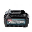 Ahlio 40V 2.5Ah Li-ion Battery Compatible with Makita Tools Ahlio 40V 2.5Ah Li-ion Battery Compatible with Makita Tools