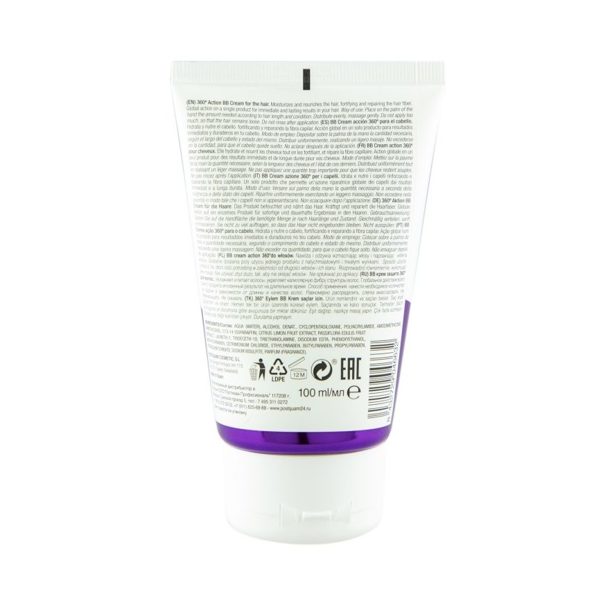 PostQuam Hair BB Cream 100ml Naised – 2