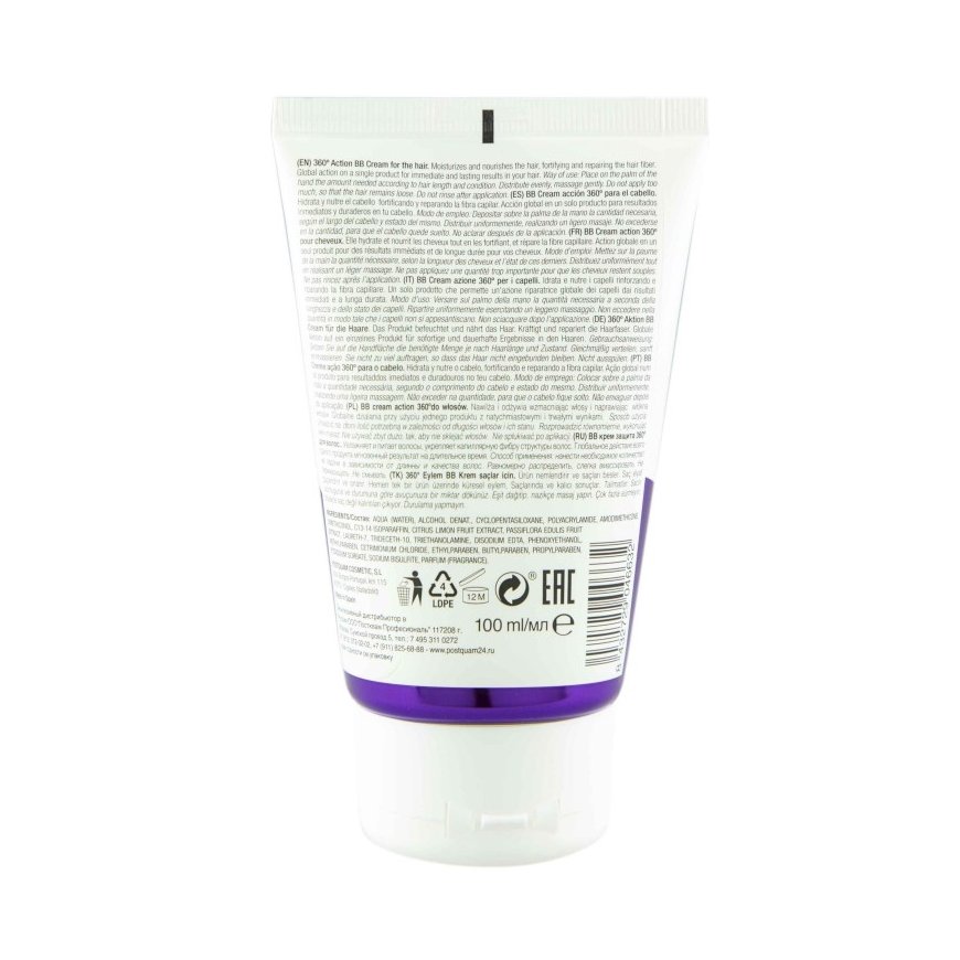 PostQuam Hair BB Cream 100ml Sievietes – 4