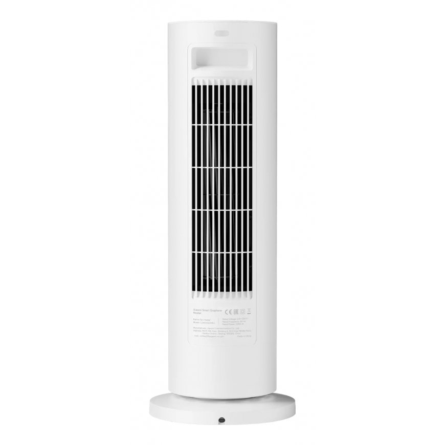 Xiaomi Smart Graphene Heater Hoonesisene Valge 2000 W Elektriline soojapuhur – 2