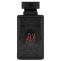 Zimaya Al Embratur Absolu EDP unisex kvepalai, 100 ml