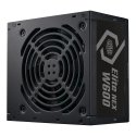 Cooler Master Elite NEX White 600 barošanas avotu vienība 600 W 24-pin ATX ATX Melns Cooler Master Elite NEX White 600 barošanas avotu vienība 600 W 24-pin ATX ATX Melns