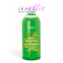 Ziaja Intimate Sage Intīmā kosmētika sievietēm, 500 ml Ziaja Intimate Sage Intīmā kosmētika sievietēm, 500 ml