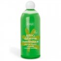 Ziaja Intimate Sage Intimate Cosmetics for Women, 500 ml Ziaja Intimate Sage Intimate Cosmetics for Women, 500 ml