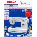 Janome HEAVY DUTY 394 Janome HEAVY DUTY 394