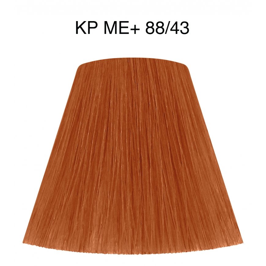 Wella Koleston Perfect Me+ Vibrant Reds juuksevärv Kastanpruun 60 ml – 2