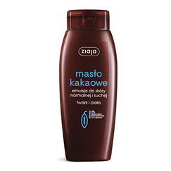 Cocoa Butter Emulsion - Hydrating emulsion for face and body.