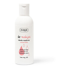 Micellar Milk - Micelární mléko.
