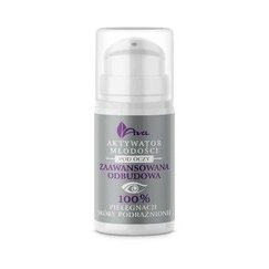 Ava Laboratorium Youth Activator Eye Serum Advanced Reconstruction 15ml