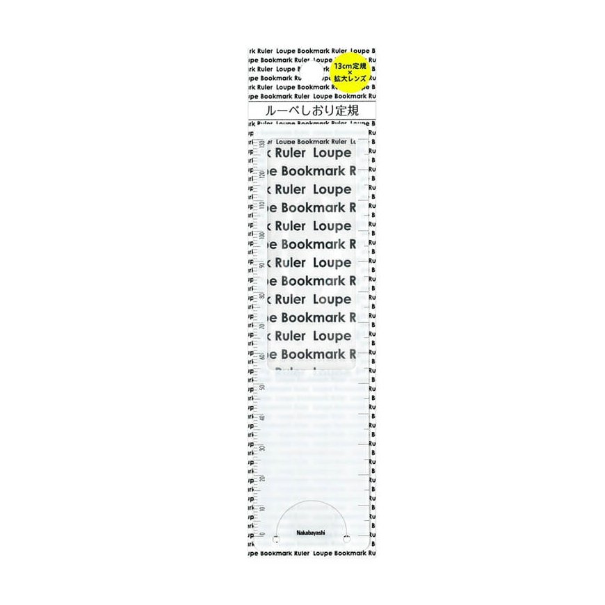 Universal Book Marker with Magnifying Glass and Ruler, White DLR-W