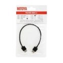 HDMI Laidas - MITOYA 30cm HDMI į Mini HDMI 2.1 48Gbps 8K 60Hz HDMI Laidas - MITOYA 30cm HDMI į Mini HDMI 2.1 48Gbps 8K 60Hz