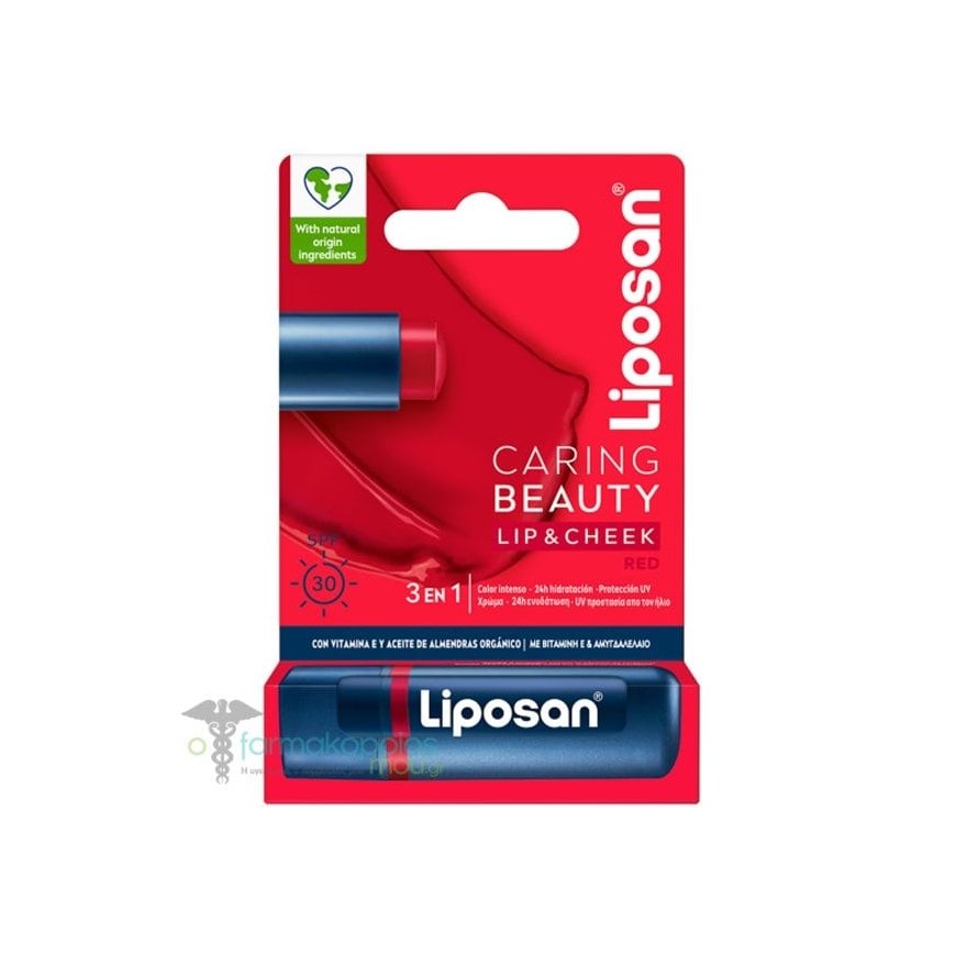 LIPOSAN CARING BEAUTY 3 in 1 punane 4,8 g