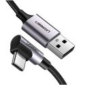 PremiumCord USB4™ Version2.0 80Gbps 16K@60Hz 240W Thunderbolt 3 и 4 кабель 0.8м