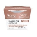 Avene HYALURON ACTIV B3 aqua-geeli rakkude uuenemise laadimise kreem 50 ml Avene HYALURON ACTIV B3 aqua-geeli rakkude uuenemise laadimise kreem 50 ml
