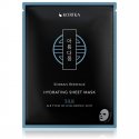 KORIKA Korean Heritage Skin Illuminating Sheet Mask 25 g 25.0ml näohooldus naistele KORIKA Korean Heritage Skin Illuminating Sheet Mask 25 g 25.0ml näohooldus naistele
