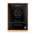 KORIKA Korean Heritage Skin Illuminating Sheet Mask 25 g 25.0ml näohooldus naistele KORIKA Korean Heritage Skin Illuminating Sheet Mask 25 g 25.0ml näohooldus naistele