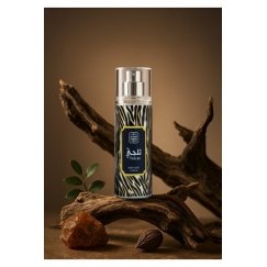 Hermes Naseem Thaljee BOR U, 100 ml