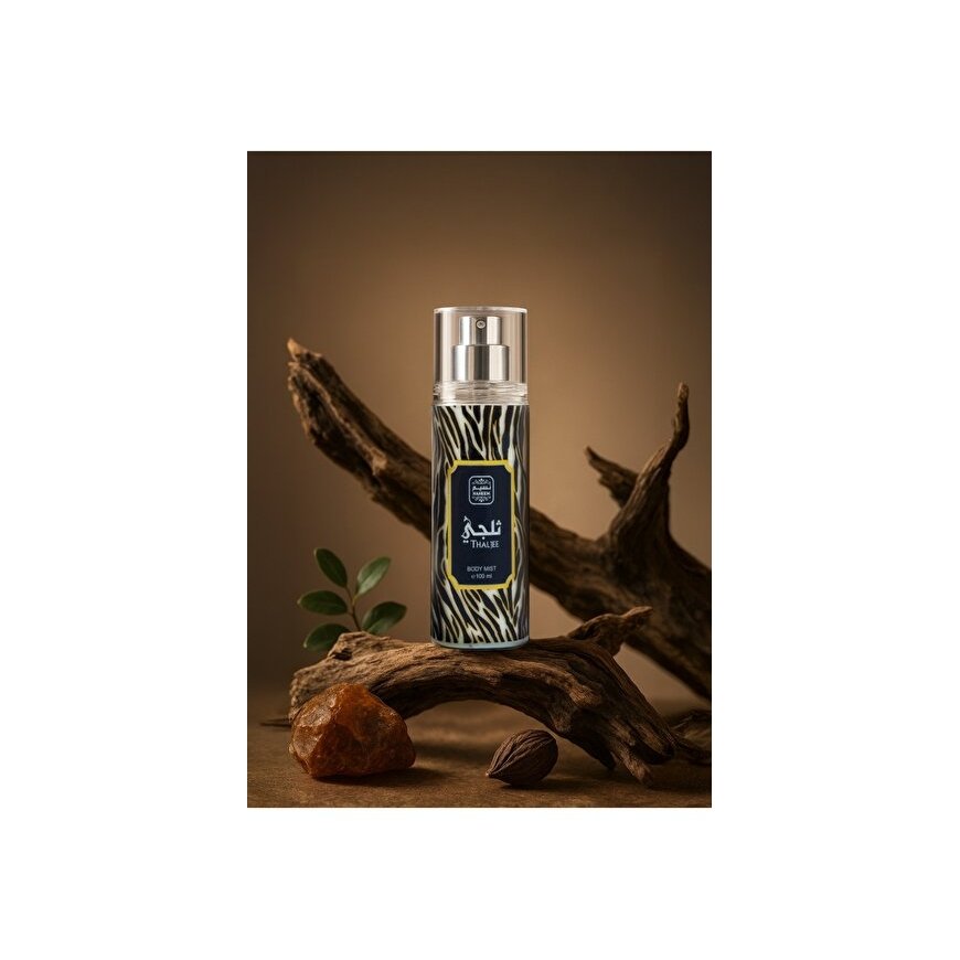 Hermes Naseem Thaljee BOR U, 100 ml
