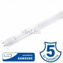 16.5W LED lamp T8, 120cm, 4000K, SAMSUNG LED 16.5W LED lamp T8, 120cm, 4000K, SAMSUNG LED