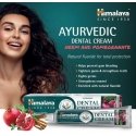 Himalaya Herbals Toothpaste-Cream with Neem and Pomegranate, Himalaya, 100g Himalaya Herbals Toothpaste-Cream with Neem and Pomegranate, Himalaya, 100g