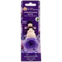 La Casa de los Aromas autoõhuvärskendaja Lavendel 7ml La Casa de los Aromas autoõhuvärskendaja Lavendel 7ml