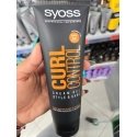 Syoss Curl Control Gel Crema, 250 ml Syoss Curl Control Gel Crema, 250 ml