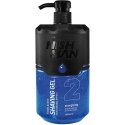 Nishman skūšanās želeja 2 Fresh Active Energizing 1000ml Nishman skūšanās želeja 2 Fresh Active Energizing 1000ml
