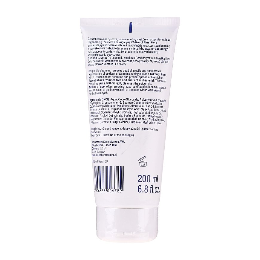 Ava Laboratorium Akne Kontroll Professionaalne, 200 ml – 2