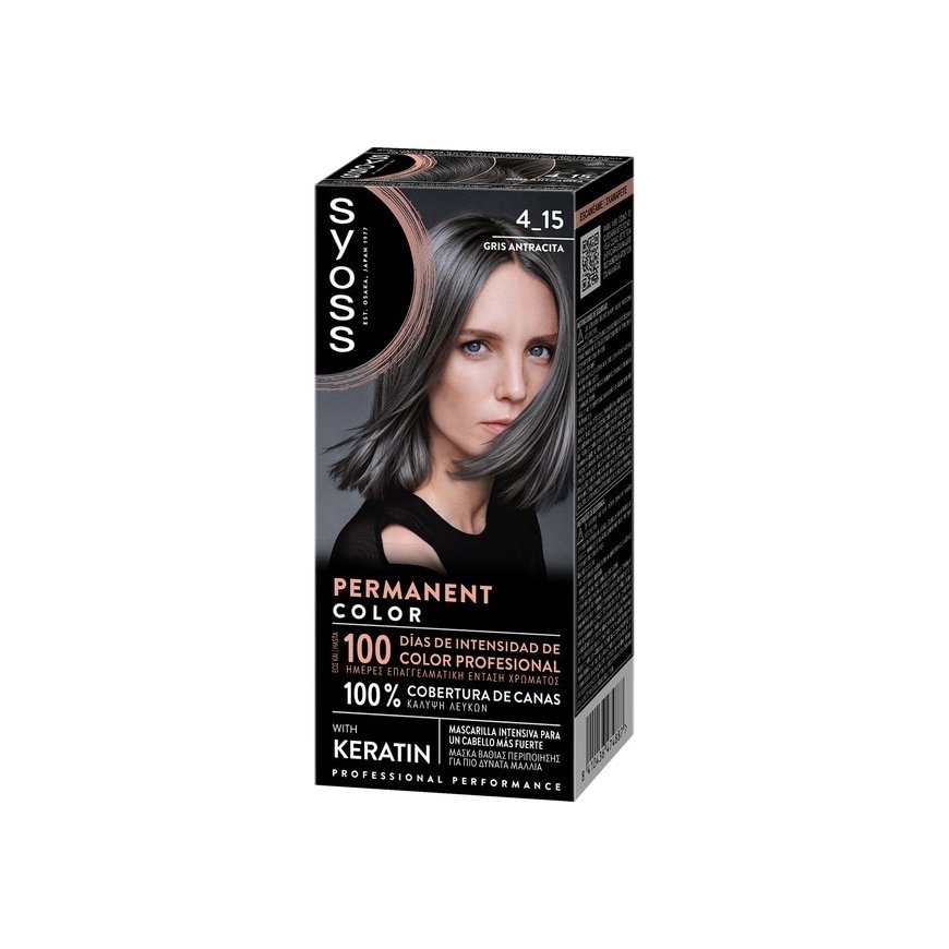 Syoss PERMANENT COLOR 4.15-Антрацит 1 шт. – 2