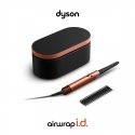 Dyson Airwrap ID Curly + Coily Daudzfunkcionāls matu veidotājs Silts Melns, Rose Gold Dyson Airwrap ID Curly + Coily Daudzfunkcionāls matu veidotājs Silts Melns, Rose Gold