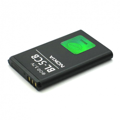 Nokia BL-5CB Oriģināls akumulators Li-Ion 3.7V / 800mAh / 3.0Wh (OEM)