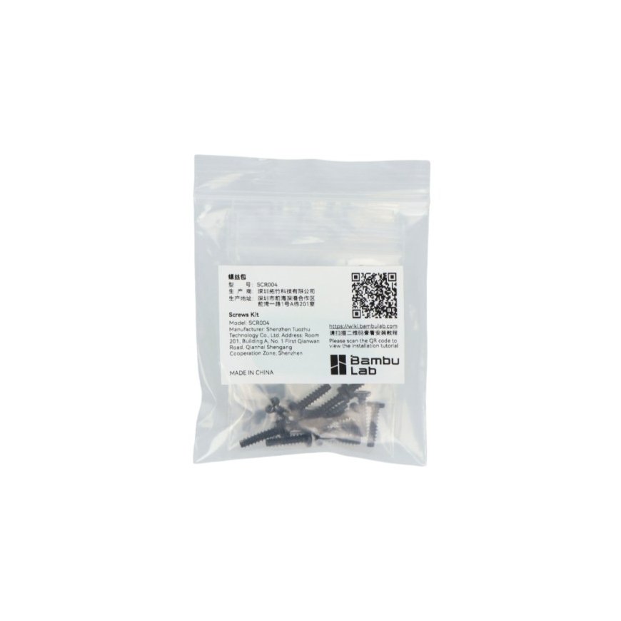BambuLab AMS Lite Top Mounting Screw Set for Bambu Lab A1 Series Printers