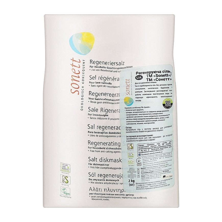 SONETT Astianpesukoneen suola 2kg – 2