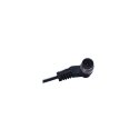 Кабель YongNuo LS-2.5/ N1 Кабель YongNuo LS-2.5/ N1