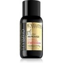 Eveline Cosmetics želeja nagu lakas noņēmējs, 150 ml Eveline Cosmetics želeja nagu lakas noņēmējs, 150 ml