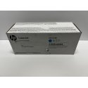 HP Cartridge No 212X Cyan (W2121XC) HP Cartridge No 212X Cyan (W2121XC)