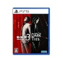 Sega Yakuza Kiwami 3 ir Dark Ties PS5 Sega Yakuza Kiwami 3 ir Dark Ties PS5