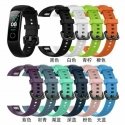 4Wrist silikoninė apyrankė Huawei Watch Band 10, 9, 8 - Juoda 4Wrist silikoninė apyrankė Huawei Watch Band 10, 9, 8 - Juoda