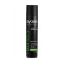 Syoss Volume Lift matējošs lakas, kas nodrošina matu Extra Strong apjomu, 300 ml Syoss Volume Lift matējošs lakas, kas nodrošina matu Extra Strong apjomu, 300 ml