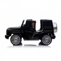 Электрический автомобиль Mercedes G63 от Lean Cars Электрический автомобиль Mercedes G63 от Lean Cars