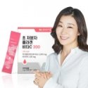 Strivectin „Peptide Plump Collagen Renewal“ - silikonihauteet (8 paria) Strivectin „Peptide Plump Collagen Renewal“ - silikonihauteet (8 paria)