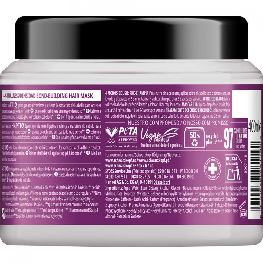 Маска для волос Schwarzkopf Mass Market GLISS FULL HAIR WONDER 400 мл