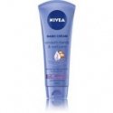 Nivea Smooth Hands & Nail Care увлажняющий крем для рук и ногтей 100 мл Nivea Smooth Hands & Nail Care увлажняющий крем для рук и ногтей 100 мл