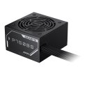 GIGABYTE P750BS virtalähdeyksikkö 750 W 20+4 pin ATX ATX musta