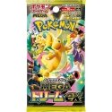 Pokémon TCG: M2a - MEGA Dream ex Booster Box (JP) Pokémon TCG: M2a - MEGA Dream ex Booster Box (JP)