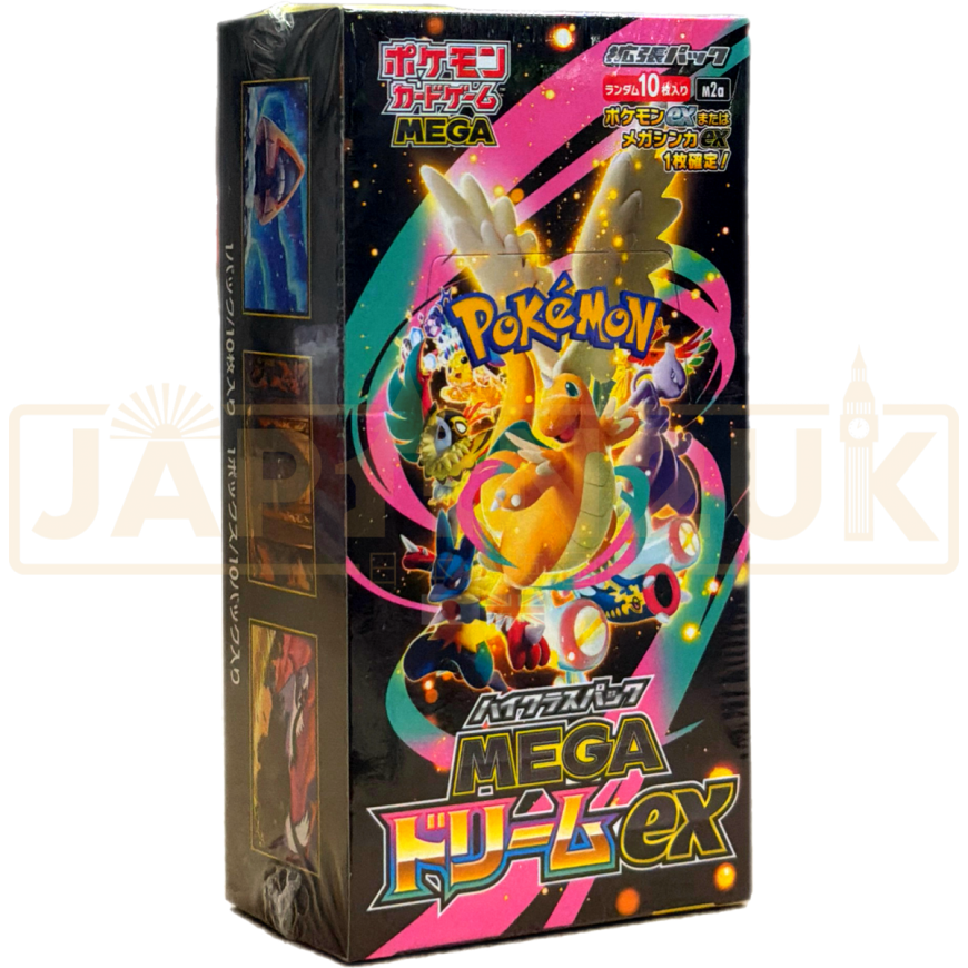 Pokémon TCG: M2a - MEGA Dream ex Booster Box (JP) – 2
