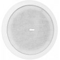TUBOWY HQM-ZT301A Active Speaker 30W 100V White TUBOWY HQM-ZT301A Active Speaker 30W 100V White