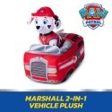 PAW Patrol PAW PLH 2in1 Rescue Plush Marshall GML PAW Patrol PAW PLH 2in1 Rescue Plush Marshall GML