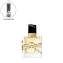Guerlain LA PETITE ROBE NOIRE EDP pihusti 30 ml Guerlain LA PETITE ROBE NOIRE EDP pihusti 30 ml