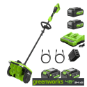 Greenworks SS3002A2X Snow Blower 2x24 V 4x4.0 Ah Battery. Greenworks SS3002A2X Snow Blower 2x24 V 4x4.0 Ah Battery.